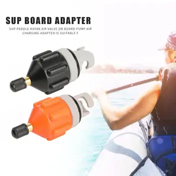 Holdbar Luft Ventil Adapter Slid-Resistente robåd Luft Ventil Adapter Nylon Kajak Oppustelig Pumpe Adapter til SUP Board