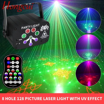 Hongcui 8 Hul 128 Figur Laser Lys Fase Lampe Projektion Lommelygte USB-Stik med Fjernbetjening til KTV Bar