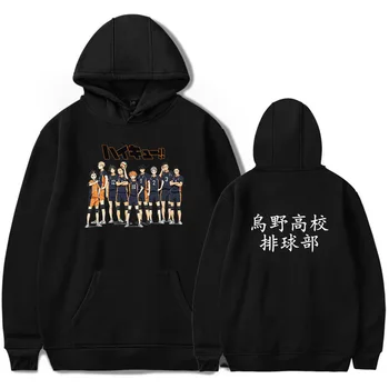 Hot salg Haikyuu animationsfilm hoodie mænd og kvinder mode populære Uno high school sportstøj Harajuku tegnefilm casual sweater