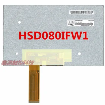 HSD080IFW1 HSD080IFW1-A00 8 tommer lcd-skærm