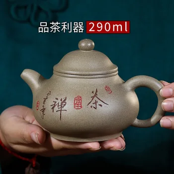 Hundrede Mener, Mørk-rød Emaljeret Keramik Tepotte Yixing Rå Malm Grå Kalk Mudder Bogstaver Zen Te Pot Gave