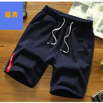 Hvide Shorts Mænd Japansk Stil Polyester Kører Sport Shorts til Mænd Casual Sommer Elastisk Talje Solid Shorts Trykte Tøj