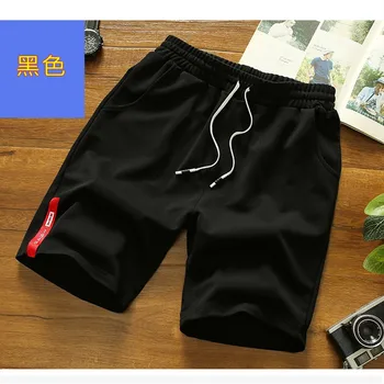 Hvide Shorts Mænd Japansk Stil Polyester Kører Sport Shorts til Mænd Casual Sommer Elastisk Talje Solid Shorts Trykte Tøj