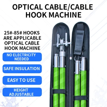 HY-91 Optisk Kabel for at Tilslutte Maskinen til Manuel Tilslutning Tilslutning af Enhed Kabel-Bindende Maskine med Høj højde kabel binde artefakt