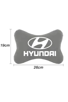 Hyundai Coupe autostol Hals Pude for Hyundai Bil Seyehat Pad Bil Ortopædisk Hovedpude 1 Stk