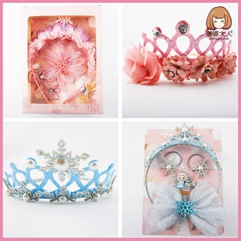 Hårnåle Uafhængige Emballage Søde Prinsesse Children ' s Crown Tegnefilm Tegnefilm Pink Hårnål Hovedbøjle Hår Tilbehør Sæt