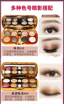Høj Kvalitet i 8 Farver Makeup Øjenskygge Palette Mat Diamant Glitter Mat øjenskygge i En Palet Blush Makeup Sæt for Skønhed