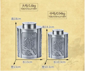 Høj Kvalitet i Kinesisk Stil Metal, Tin legering Kaffe/Te Slik Tin opbevaringsboks Med Låg Te Beholder Til Hjem Decroation CYG10