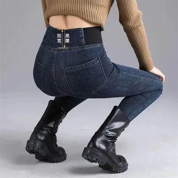 Høj talje Jeans Kvinder 2021 Nye Forår Slank Vintage Stretch Denim Tights Plus size Casual Blyant Bukser Efteråret Damer Bukser