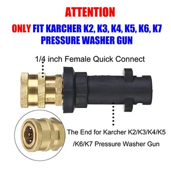 Højt Pres Rengøring Skum Pot Rengøring Pistol-1/4 Tommer Quick Adapter Til Karcher K K2 K3 K4 K5 K6 K7
