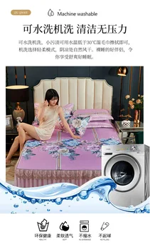 Ice silke seng nederdel måtten kan vaskes i vand maskine. Ice silke måtten kan klappes aircondition mat sommeren liggeunderlag