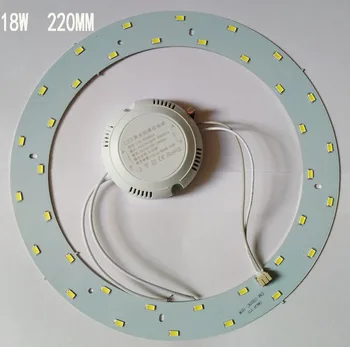 Infrarød-PIR bevægelsesføler LED Tube Light 220V loft Lampe Radar Motion Sensor 12w 15w 18w smd5730