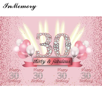 Inmemory Dame Kvinde Happy 30th Birthday Party Baggrund For Fotografering Glitter Balloner i Baggrunden Foto Studio Brugerdefinerede Photocall