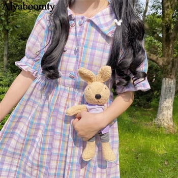 Japansk Lolita Style Sommeren Kvinder Sød Kjole Peter Pan Krave Lilla Gul Plaid Løs Kjole Kort Ærme, Sød Kawaii Kjoler
