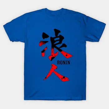 Japansk Ronin Kanji Symbol T-Shirt. Sommer Bomuld O-Hals, Korte Ærmer Herre T-Shirt Nye S-3XL
