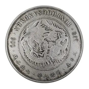 Japansk Silver Dollar Diameter 88 mm 10 Yen Silver Dollar Erindringsmønter Collectible Mønt Gave Feng Shui