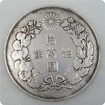 Japansk Silver Dollar Diameter 88 mm 10 Yen Silver Dollar Erindringsmønter Collectible Mønt Gave Feng Shui