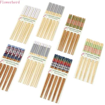 Japansk Stil Spisepinde Familie ligger 5 Par af Bambus Spisepinde Naturlige Anti-mug Anti-slip Spisepinde af Træ Spisepinde