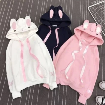 Japansk Sød langærmet Pink Broderet Kanin Ører Plus Fleece Hætte Trøje Søde Pige Kontor Arbejdstager Kæreste Outfit