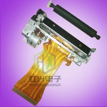 Jingxin JX-2R-01B print hoved, kabel længde: 12CM