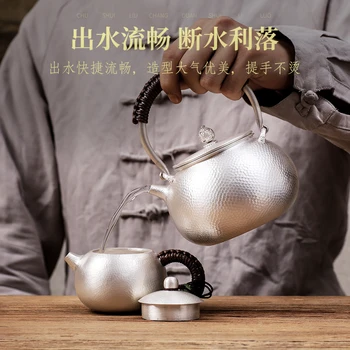 Joe lærer manuel hjem te tekande sterling sølv, 999 sølv pot, elkedel håndlavet sølv te-sæt sølv tepotte