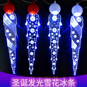Jul kreative lysende icicle dekoration vedhæng blå og hvide LED lysende akryl snefnug icicle form vedhæng