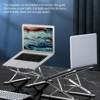Justerbart Laptop Stand Bærbare Base Notebook Stand Støtte Til Macbook Holder Til Bærbare Computere, Computer, Tablet Stå Laptop Tabel Stå