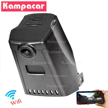 Kampacar BM15-E Wifi Bil DVR Kamera DashCam Til BMW 7 6 5 Serie 530E 520D 525D 528D 530D 540D G38 G31 G32 G30 G11 G12-Optager