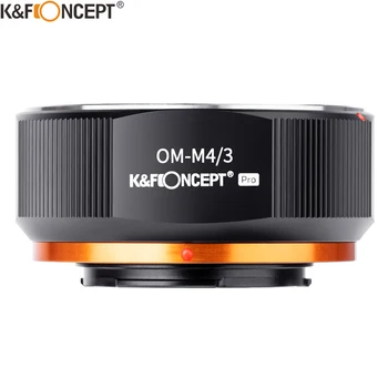 K&F BEGREB OM-M43 Olympus OM Objektiv til M43 MFT-Mount-Kamera Adapter Ring til om Linse til Micro 4/3 Panasonic Kamera