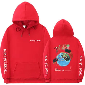 Kanye West New luxury Mænd Scott Travis cactus jack Hættetrøjer Mænd Kvinder Print Hoodie Harajuku Astronomiske Toppe streetwear Sweatshirt