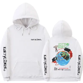 Kanye West New luxury Mænd Scott Travis cactus jack Hættetrøjer Mænd Kvinder Print Hoodie Harajuku Astronomiske Toppe streetwear Sweatshirt