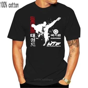 Karakter Sjove T-Shirt 2019 Taekwondo Shirts T-Shirt Til Mænd Casual Cool T-Shirt Til Mænd Online Salg
