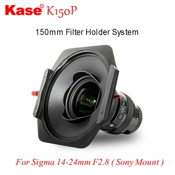 Kase K150P 150mm Magnetiske Filter Holder til Sigma 14-24mm F2.8 ( Sony Mount ) Linse