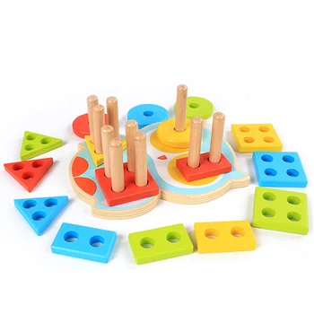 Kids Legetøj Legetøj Af Træ Montessori Materialer Geometri Form Kognitive Matchende Spil, Puslespil, Legetøj Tidlig Pædagogisk Legetøj For Børn