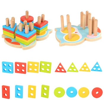 Kids Legetøj Legetøj Af Træ Montessori Materialer Geometri Form Kognitive Matchende Spil, Puslespil, Legetøj Tidlig Pædagogisk Legetøj For Børn