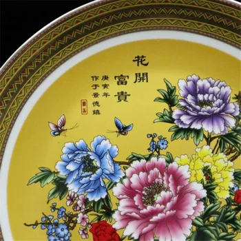 Kinesisk Gamle Porcelæn, Guld Plade Med Rig Mønster