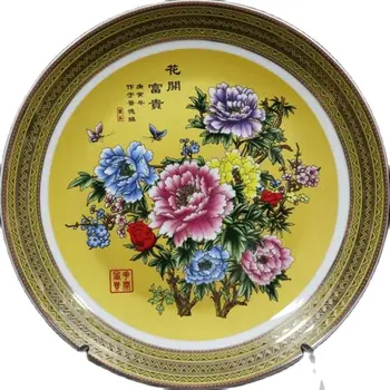 Kinesisk Gamle Porcelæn, Guld Plade Med Rig Mønster