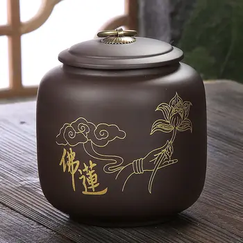 Kinesiske Brev Trykt Te Jar Krydderier Beholder Til Køkken, Lille Forseglet, Te Sukker Slik Storage Box Office Teaware Jar