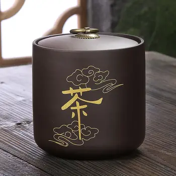 Kinesiske Brev Trykt Te Jar Krydderier Beholder Til Køkken, Lille Forseglet, Te Sukker Slik Storage Box Office Teaware Jar