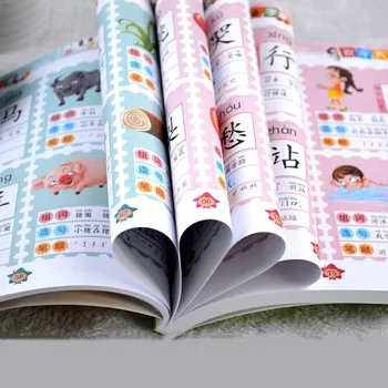 Kinesiske Tegn Læring Bøger Tidlig Uddannelse For Førskole Børn Word-Lærebog Med Billeder & Pinyin Sætninger, Læse-Og Skrivefærdigheder