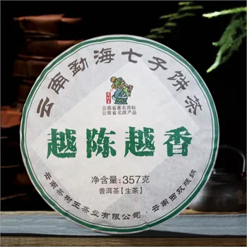 Kinesiske Yunnan Gamle Moden Kina Te Sundhedspleje Pu ' Te Mursten For Vægt Miste Te