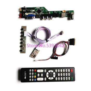 KIT til B133XW03 V. 0/V. 1/V. 2/V. 3/V. 4/V. 5 1366*768 remote+tastatur analog VGA USB-AV LCD-40-Pin LVDS-TV control drevet yrelsen