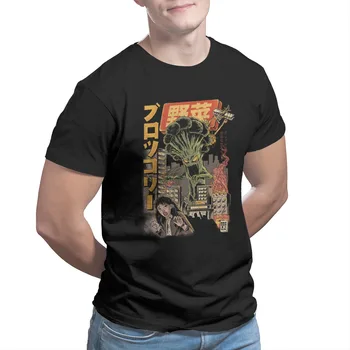Kortærmet T-shirt Broccozilla Black Version Print Unisex Tops Tees 72558
