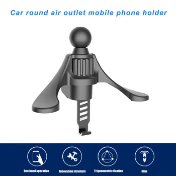 Kuglehovedet luftskrue Outlet Klip montering Stå Universal Mobiltelefon Beslag Tilbehør Krog til Bil Smartphone Holder