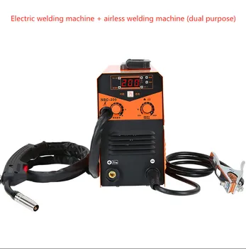 Kuldioxid, afskærmet svejsemaskine dual-purpose elektrisk svejsning maskine/ingen gas svejsning maskine 220v husstand