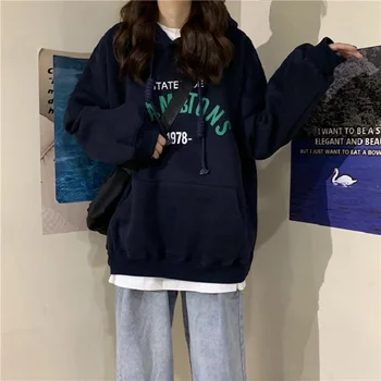 Kvinde Casual Hættetrøjer Brev langærmet Sweatshirt Hip Hop Hætteklædte Kvindelige Pullover overdimensionerede Lomme Pullover koreanske Styl