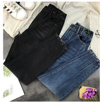 Kvinde Jeans Med Høj Talje Tøj Bred Ben Denim Blå Tøj Streetwear Vintage Kvalitet 2020 Mode Harajuku Lige Bukser