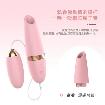 Kvindelige Vagina Sugende Vibrator Sucker Oral Sex Suge Klitoris Stimulator Erotisk Vibrerende Sex Legetøj til Kvinder Seksuel
