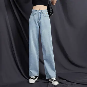 Kvinder 2021 Forår, Sommer Mode Høj Talje Bred Ben Bukser Kvindelige Ny Loose Jeans Damer Solid Farve Lange Denim Bukser P71