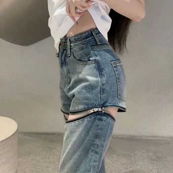 Kvinder er Høj Talje Vintage Bukser Aftagelig To-Wear Jeans-Loose Slanke Kvinder Urban Casual Sexy Bukser Piger Sommeren 2021